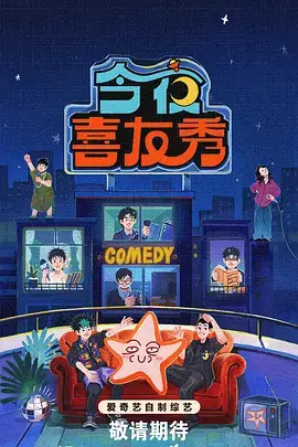 无遮挡漫画网站